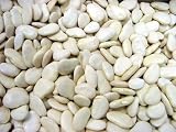 Gigantes (Greek Giant White Beans) Bulk - 1 Pound
