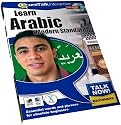 Talk Now! Learn Arabic - Beginning Level [Old Version]