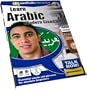 Talk Now! Learn Arabic - Beginning Level [Old Version]