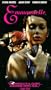Emmanuelle [VHS]