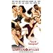 Love's Labour's Lost [VHS]