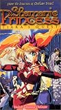  : Shamanic Princess: Tiara's Quest