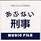 ���C�ɓ��胊�X�g