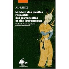 Le livre des m�rites respectifs des jouvencelles...
