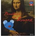 P�n�lope au Louvre