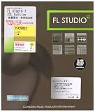 FL STUDIO 7 XXL EDITION 発売記念版