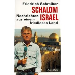 Schalom Israel