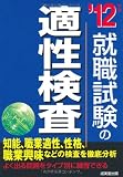 �������Ŭ�������ҡ�12ǯ�ǡ�