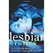 Catherine Lundoff's erotica