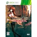 STEINS;GATE 比翼恋理のだーりん(通常版)