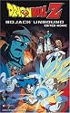 Dragon Ball Z - Bojack Unbound [VHS]