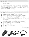 topeak(トピーク) レッドライトUFO シルバー LPT025/TMS017
