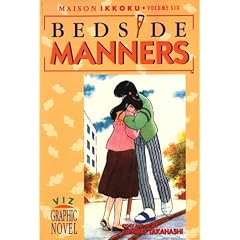 Maison Ikkoku Vol 6 Bedside Manners