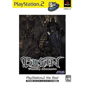 Busin: Wizardry Alternative (PlayStation2 the Best)[Import Japonais]