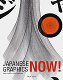 Japanese Graphics Now! (Midi Series) Japanese Graphics Now! (Midi Series)