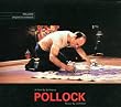 Pollock (O.S.T.)