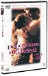 �y�M�[�E�X�[�̌��� [DVD]
