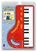 Pokemon 2 B.A. Master: Piano-Fun! : E-Z Play Songbook