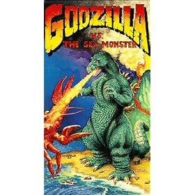 Godzilla Vs Sea Monster [VHS]