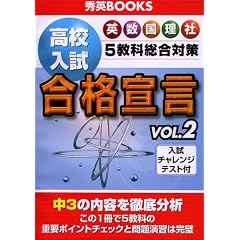 ���Z�������i�錾 vol.2