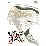 �����@�֐� ����͂ɂقւ� ���̔� [DVD]