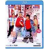 LOVE ON A DIET - HK movie BLU-RAY (Region A) Andy Lau, Sammi Cheng (English subtitled)