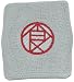 Naruto Shippuden: Choji Crest Wristband