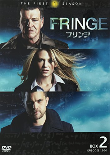 FRINGE / フリンジ 〈ファースト・シーズン〉コレクターズ・ボックス2 アナ・トーヴ ジョシュア・ジャクソン ジョン・ノーブル ランス・レディック ブレア・ブラウン