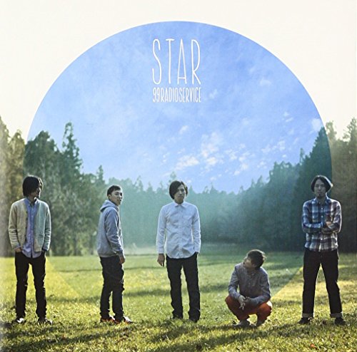 STAR(通常版) 99RadioService