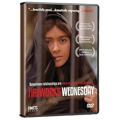 Fireworks Wednesday by 