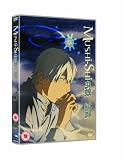 Mushi-Shi Volume 3 [DVD]