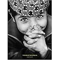 The Power of the Invisible Sun (Hardcover)
