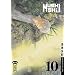 Mushishi, Tome 10 :