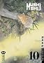Mushishi, Tome 10 :