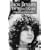 From Beneath the Wizard's Gown: Marc Bolan - Unglittered