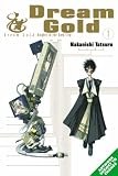 Dream Gold Volume 1 (v. 1)