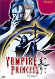 Vampire Princess Miyu, Vol. 4: Mystery [1998] (REGION 1) (NTSC)