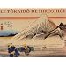 Le T�kaid� de Hiroshige