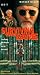 VHS : Surviving the Game
