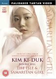 Kim Ki Duk Double Pack [DVD]