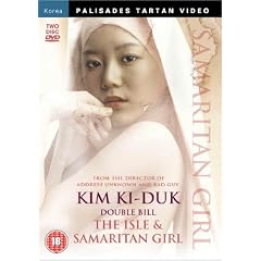 Kim Ki Duk Double Pack [DVD]