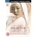 Kim Ki Duk Double Pack [DVD]