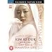 Kim Ki Duk Double Pack [DVD]