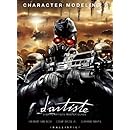 d'artiste Character Modeling 3: Digital Artists Master Class