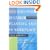 New Directions in Career Planning and the Workplace, Second Edition: Practical Strategies for Career Management Professionals