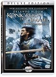 K�nigreich der Himmel (Special Edition, 2 DVDs)