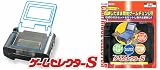 『GAMEBOY ADVANCE SP専用 ゲームセレクターS』の写真