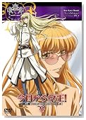 ��������}���I��O��FirstSeason Vol.4 [DVD]�̃C���[�W���g�傷��