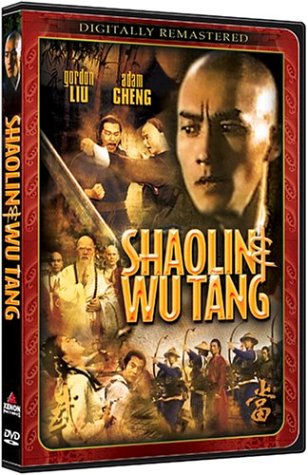 51NW4PFX3YL. SL500  Kung Fu Saturdays: Shaolin and Wu Tang
