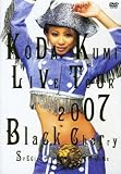 Black Cherry-Special Final in Tokyo Dome